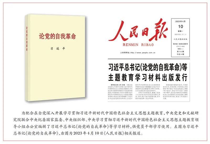 Bet365亚洲官网