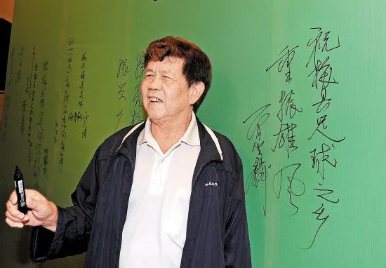 Bet365亚洲官网