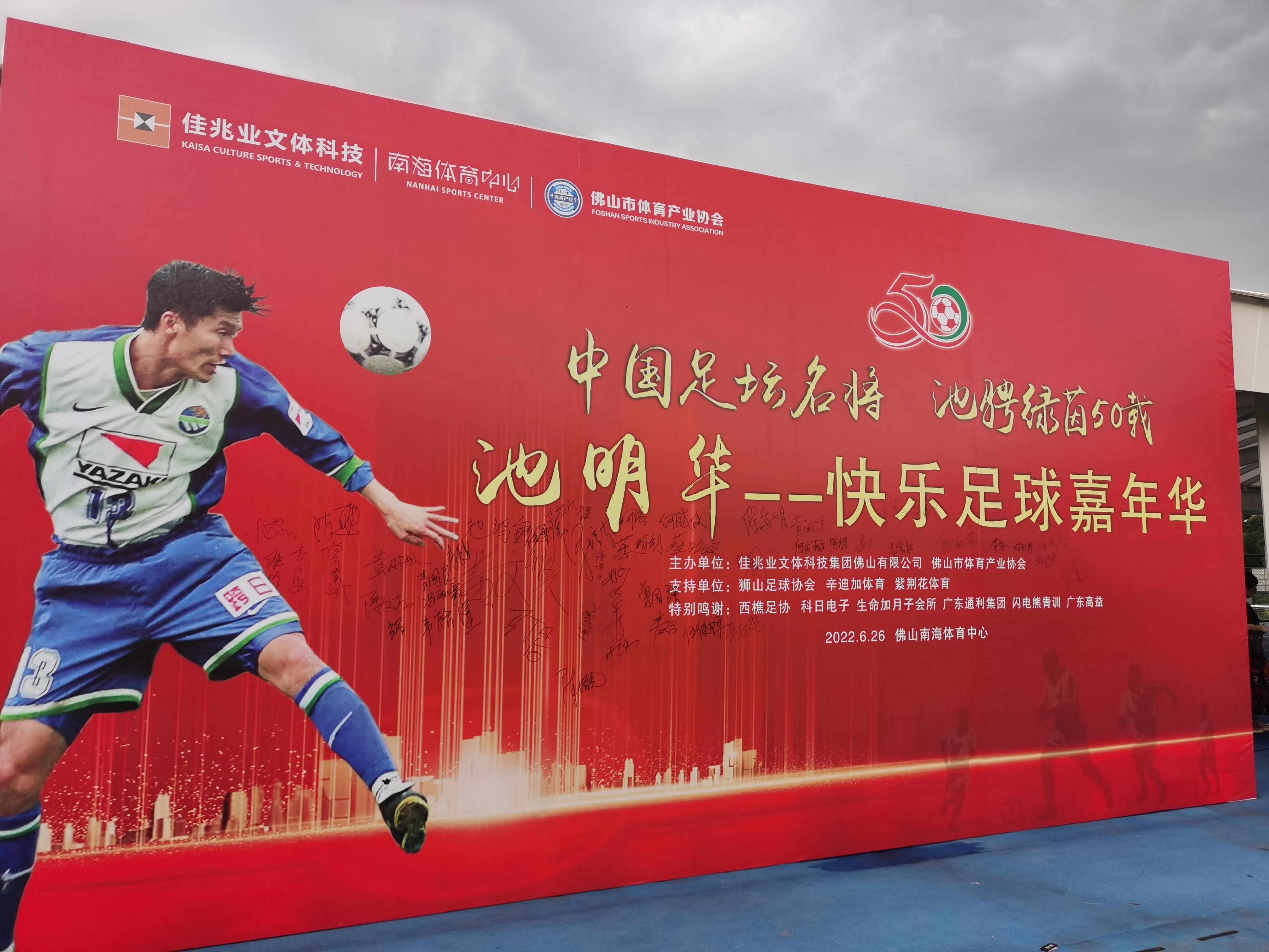 Bet365亚洲官网