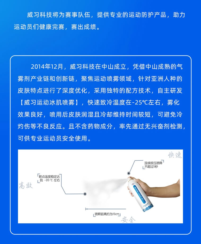Bet365亚洲官网