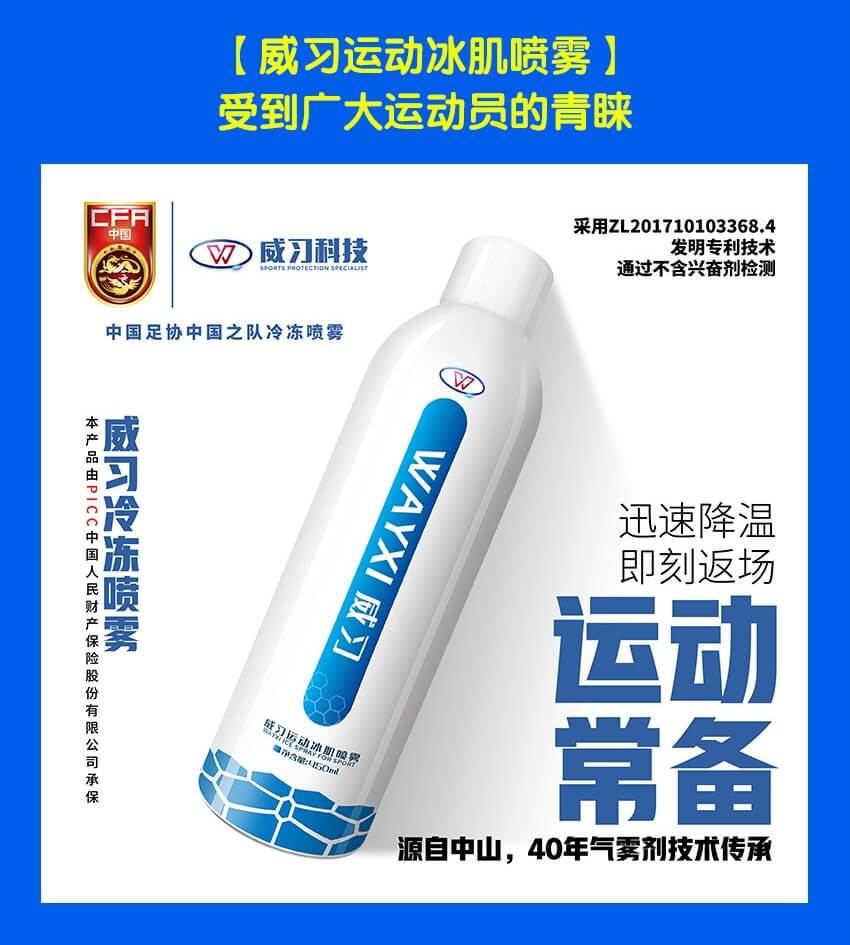 Bet365亚洲官网