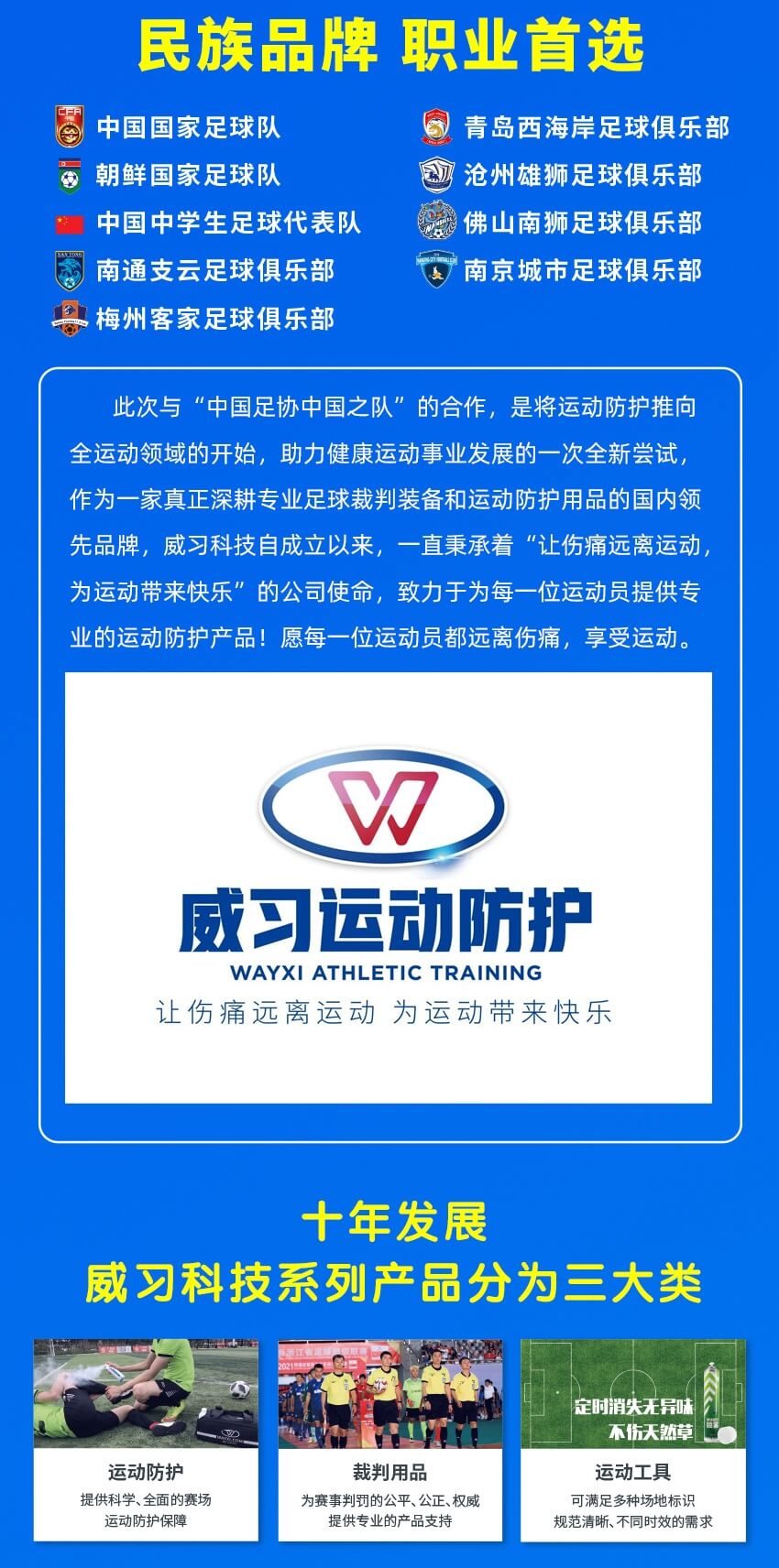 Bet365亚洲官网