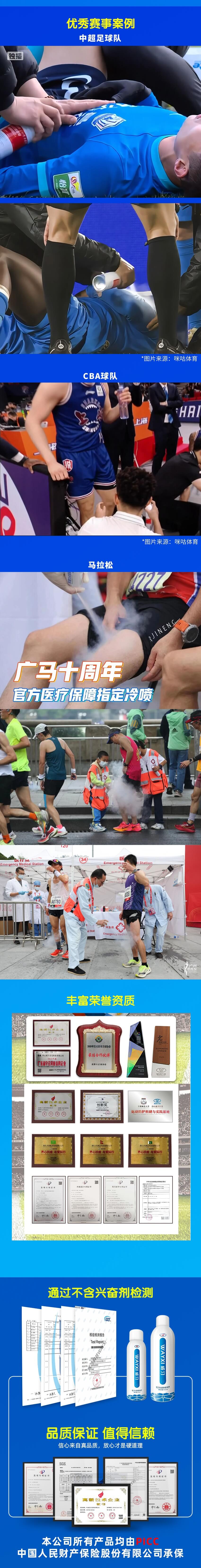 Bet365亚洲官网