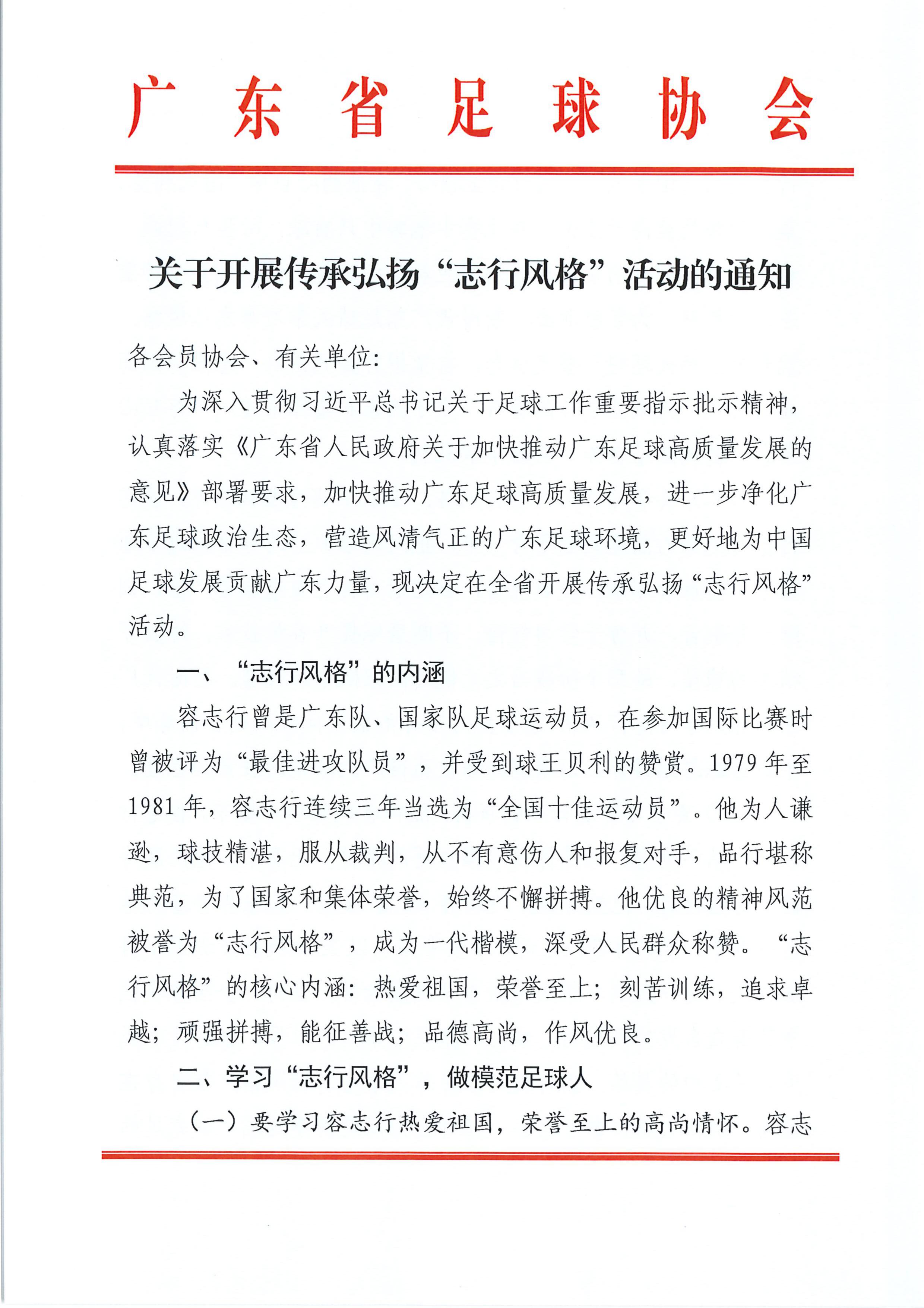 Bet365亚洲官网