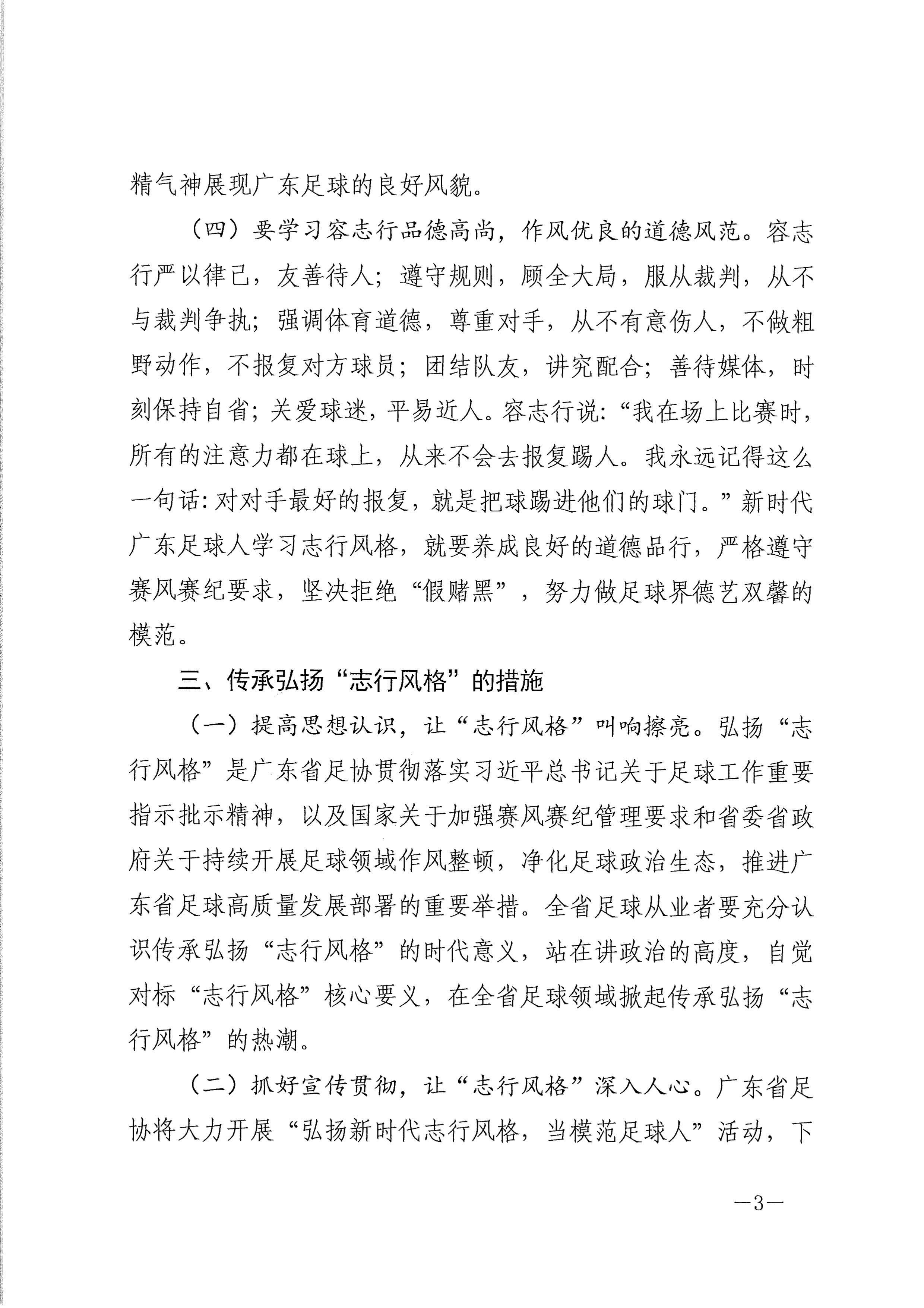 Bet365亚洲官网