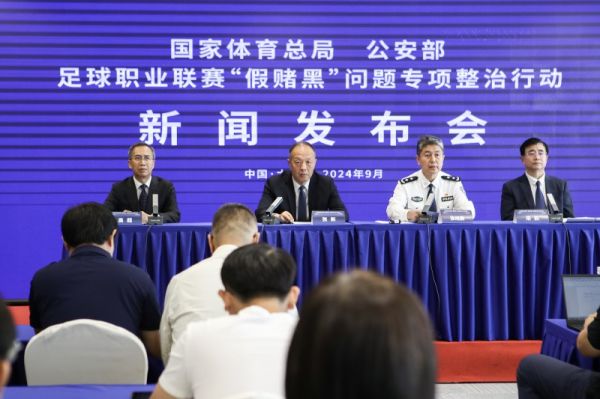 Bet365亚洲官网