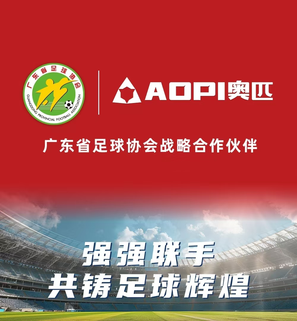 Bet365亚洲官网