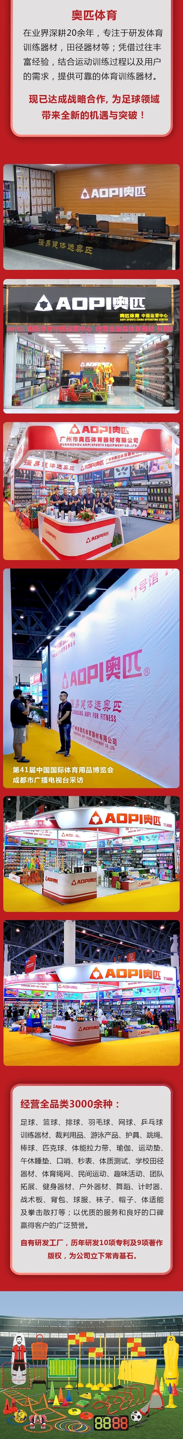 Bet365亚洲官网