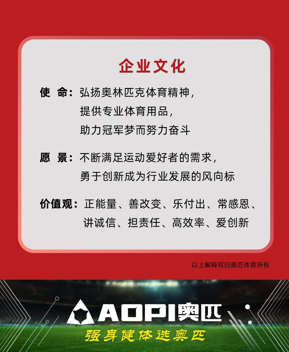Bet365亚洲官网