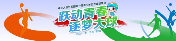Bet365亚洲官网