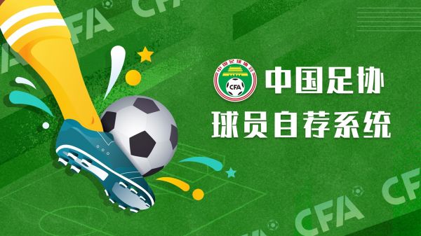 Bet365亚洲官网