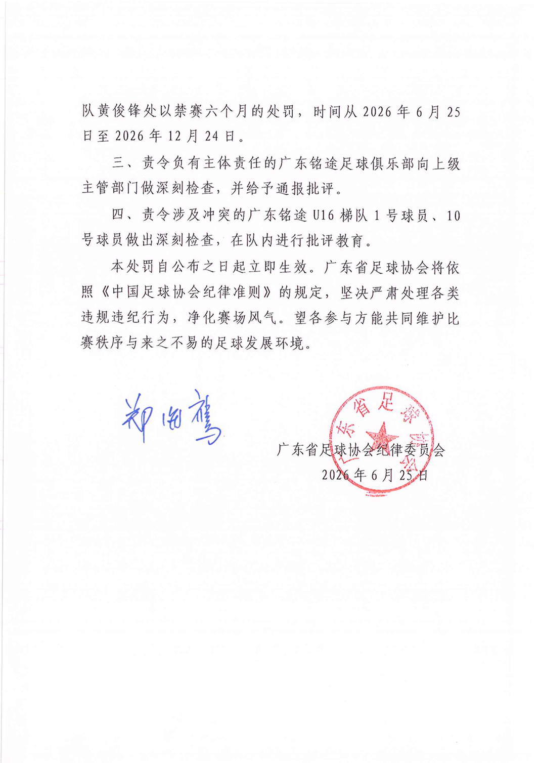 Bet365亚洲官网