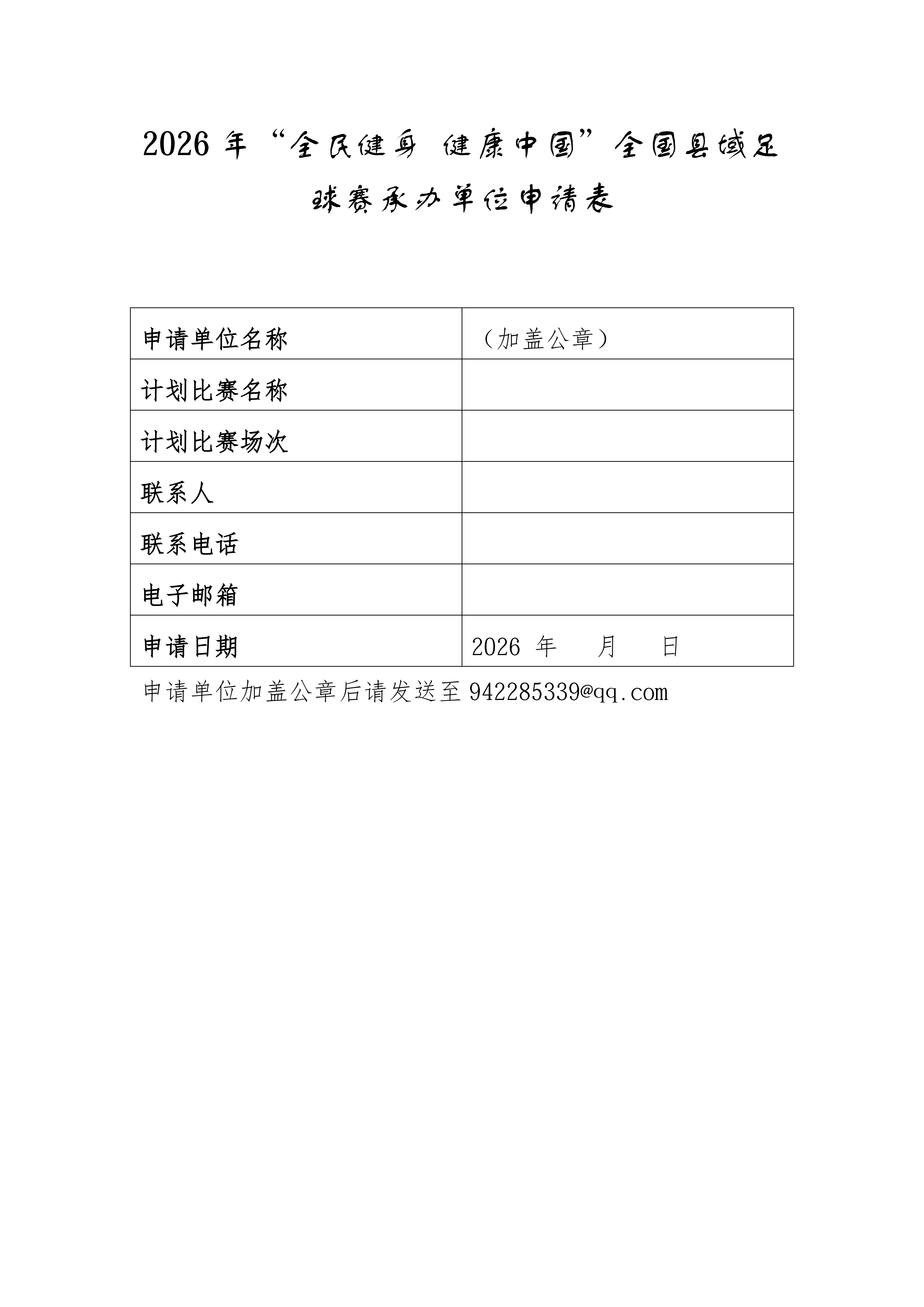 Bet365亚洲官网