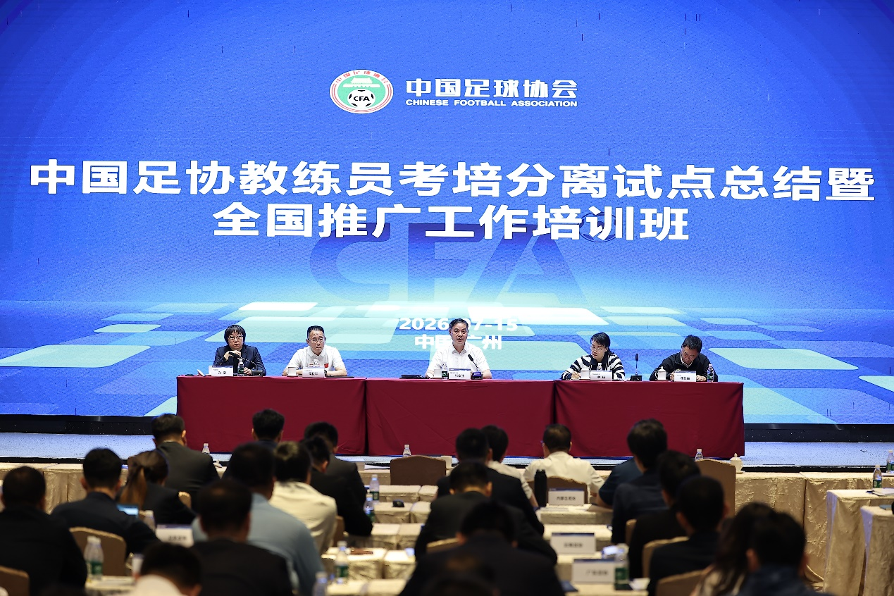 20260715223630_16874.png 图片7.png