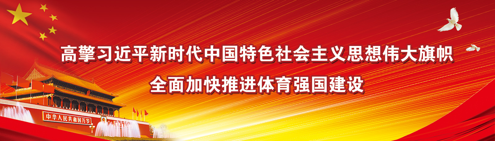 Bet365亚洲官网